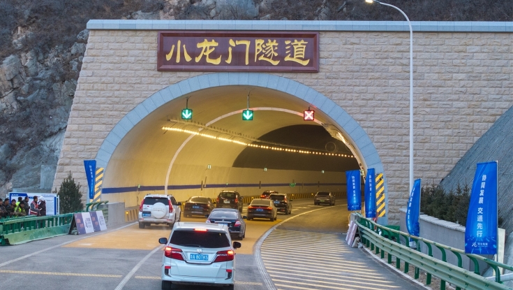 北京正西方向唯一的高速公路大通道 京蔚高速公路全线通车